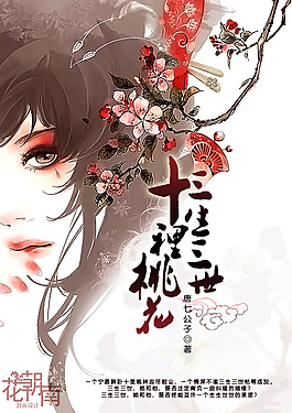 秋葵香蕉苹果草莓丝瓜绿巨人在线观看